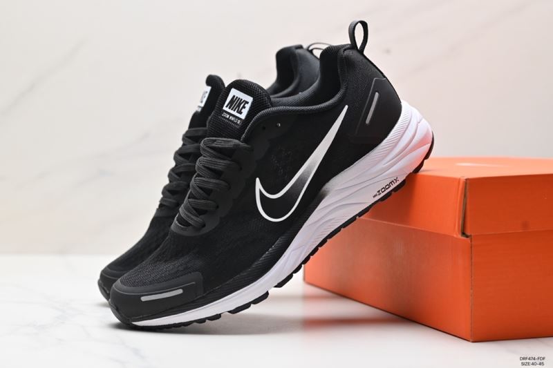 Nike Zoom Shoes